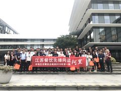 -弄堂里(阿里西溪A区店)