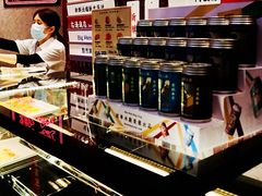 -敏华冰厅(平安金融中心店)