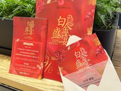 -远大购物中心(南岗店)