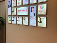 -希玛爱康健口腔(南山海岸城店)