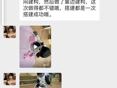 -玛利娅蒙特梭利早教·托育(麒麟门银亿东城直营校区)