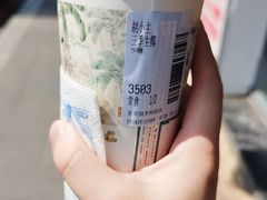 -茶颜悦色(米粉街店)