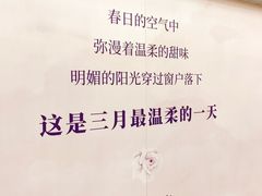-KK ONE(京基滨河时代店)