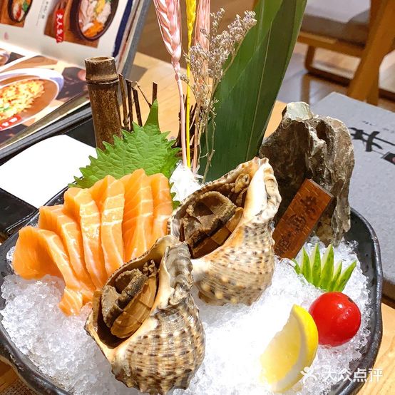井岡割烹料理(英林总店)