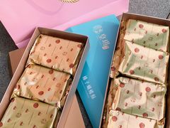 -皇玥(尖沙咀店)