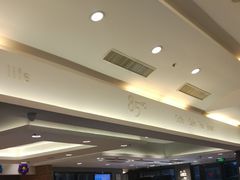 门面-面包新语(KKMALL京基店)