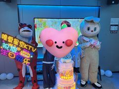 -唯爱KTV聚会餐厅(仙林东城汇店)