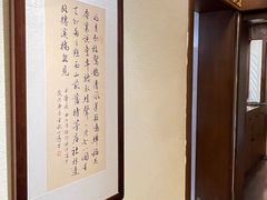 -梅龙镇酒家(南京西路总店)