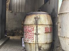 -宜良狗街老杨烤鸭店
