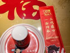 -大海碗·炸酱面·烤鸭·京菜(天坛店)