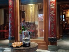 -小吊梨汤·北京菜(香山店)