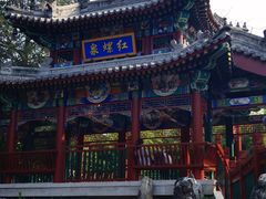 -红螺寺