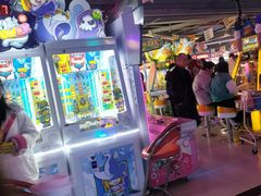 -阿尔法Game Station(中山路店)