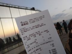 -Cafe Aewol Monsant