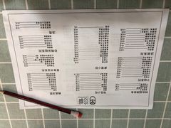 -冷峰马家鸡蛋牛奶醪糟(八朗学五巷店)