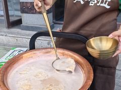 -诺敏塔拉奶茶-布里亚特包子-手把肉(锦都会店)