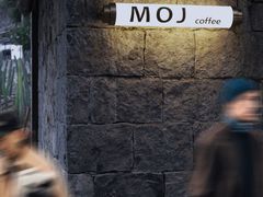 -MOJ coffee(瓯海泽雅水碓坑店)