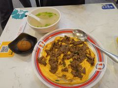 -有章牛杂(石厦店)