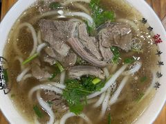 -熊氏牛羊杂粉(龙眼井总店)