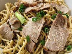 -非遗·爱西干面(小公园总店)