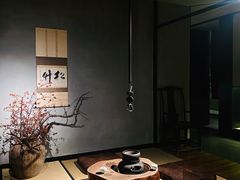 -新荣记(西溪湿地店)