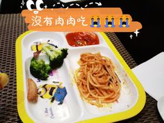 -廊坊固安福朋喜来登酒店