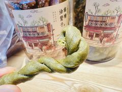 海苔咸味油赞子-南塘油赞子(南塘店)