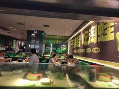 -淘蛙(广州星寰国际商业中心店)