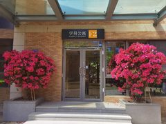 -厦门国家会计学院