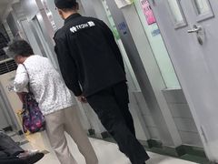 -上海市杨浦区牙病防治所