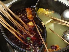 -钢管厂五区小郡肝串串香(南山店)