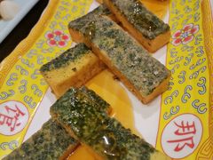 -那家小馆(摩天活力城店)