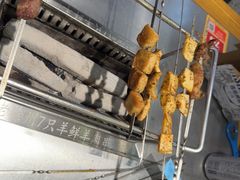 -古彭7只羊·招牌白串·碳锅羊肉旗舰店