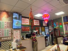 -鲁达面馆本帮风味(共康东路店)