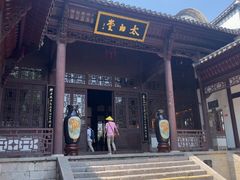-采石矶-马鞍山太白楼