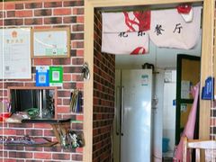 -花乐餐厅(涠洲岛店)