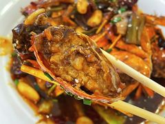香辣蟹-捌贰虾蟹·江湖菜馆(江汉路店)