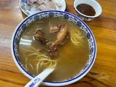 -宝丰饭店