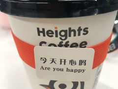 -高嶺咖啡(望京店)