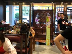 大堂-泰合素食(双流店)