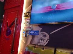 -UK派对KTV(日月广场店)