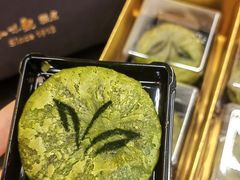 -知味观(湖滨店)