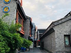 -口岸雕花楼