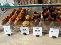 -VERIE BAKEHOUSE