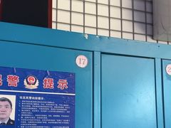 -移动谜城·大笨象密室逃脱(五棵松店)