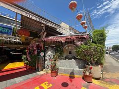 -無招牌海鮮(芽笼店)