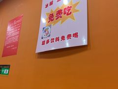 -小川香·川菜(闽江二路店)