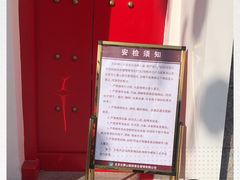 -黑龙潭风景区
