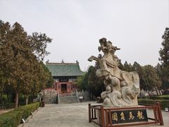 -龙马负图寺