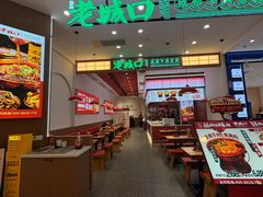 -凯德广场(西城店)